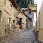 Мини-отель Suisse