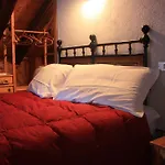 Мини-отель Suisse 2*