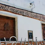 Мини-отель Suisse